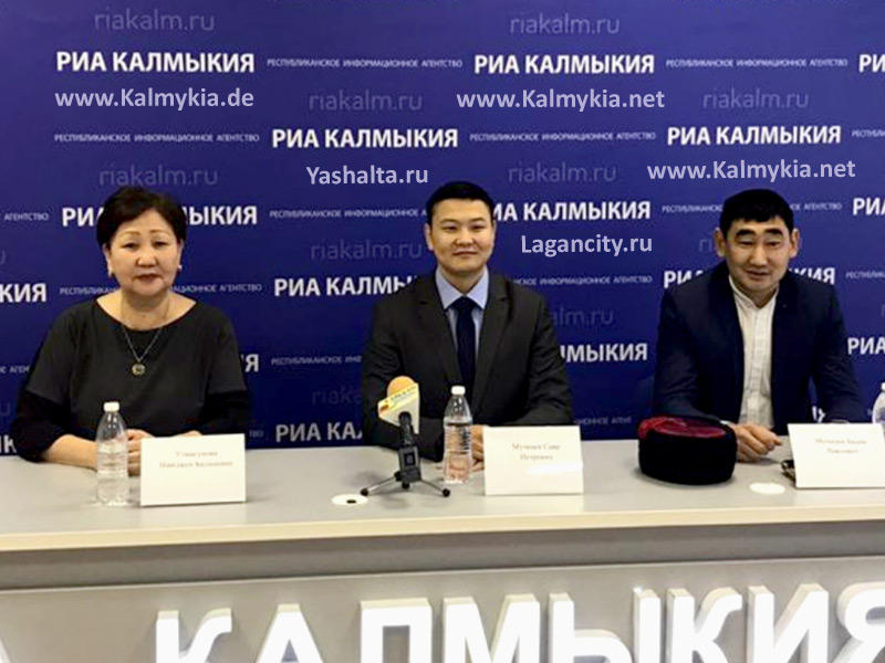 Брифинг по развитию туризма Брифинг по развитию туризма